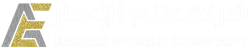 EAMAR WORLD – Building Materials